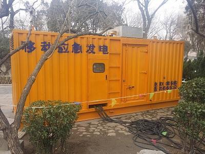 罗江柴油发电机维修保养工作要做哪些